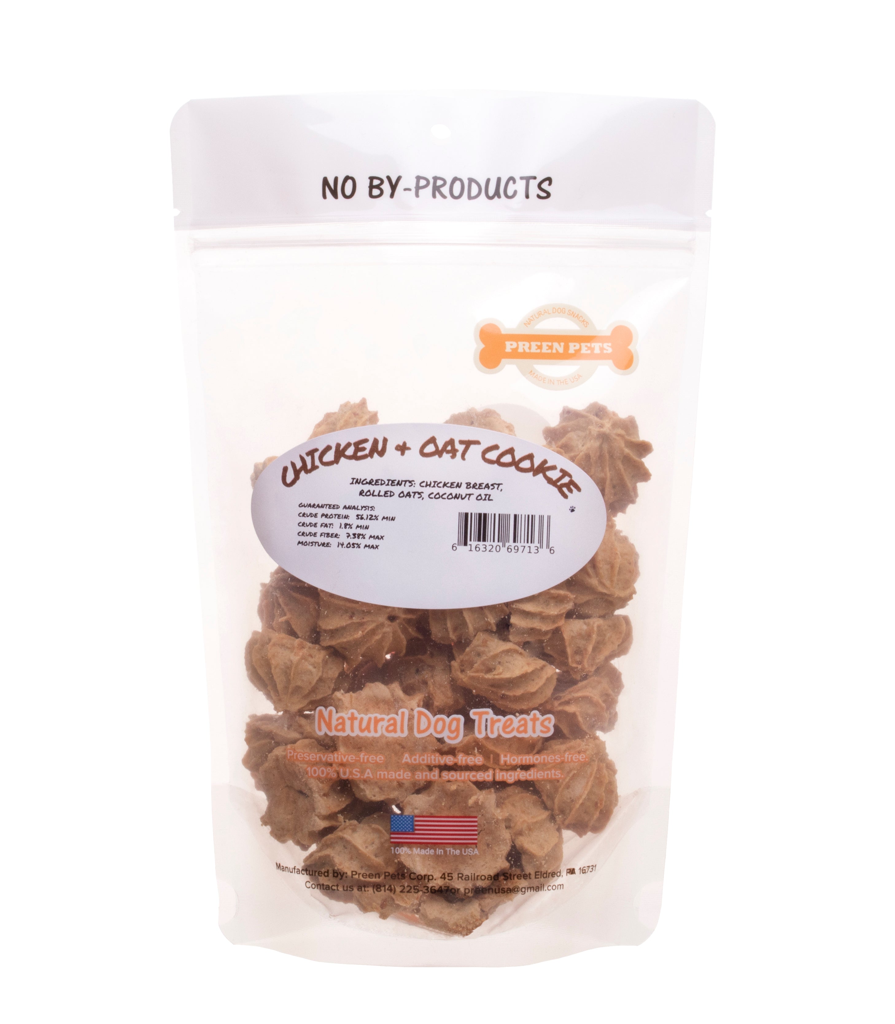 Chicken & Oats Cookies with Coconut Oil